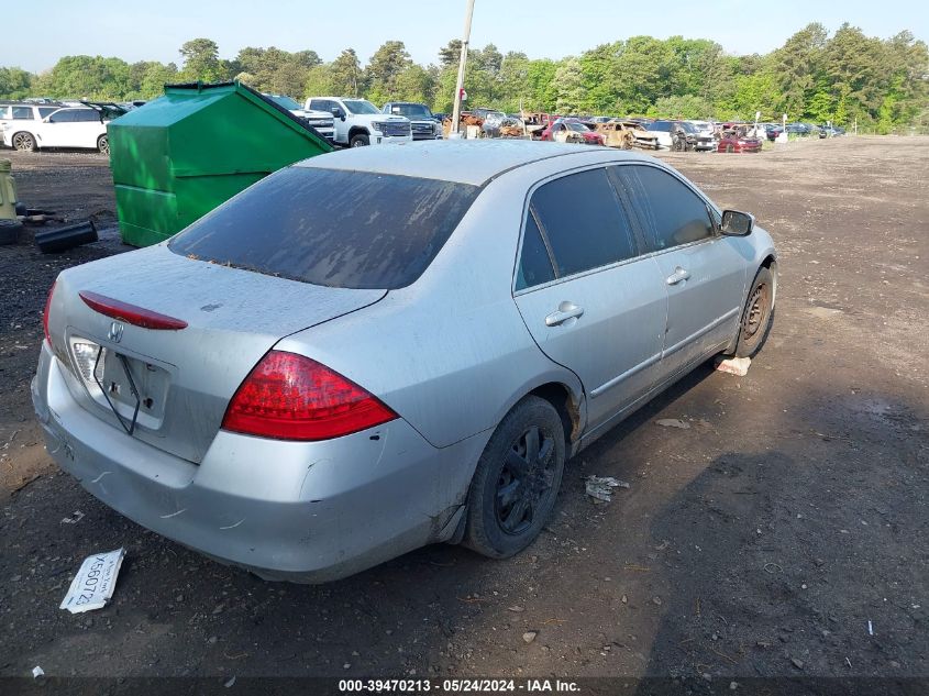 2007 Honda Accord 2.4 Lx VIN: 1HGCM56457A101193 Lot: 39470213