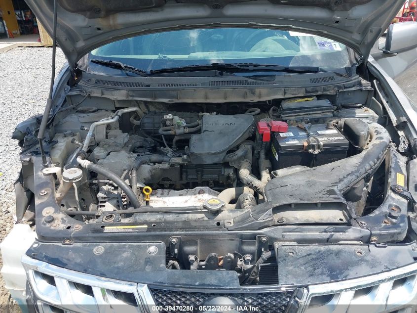 2011 Nissan Rogue Sv VIN: JN8AS5MV2BW266318 Lot: 39470280