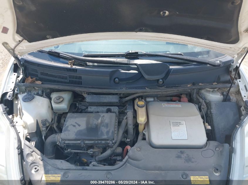 2008 Toyota Prius Touring VIN: JTDKB20U787809032 Lot: 39470286