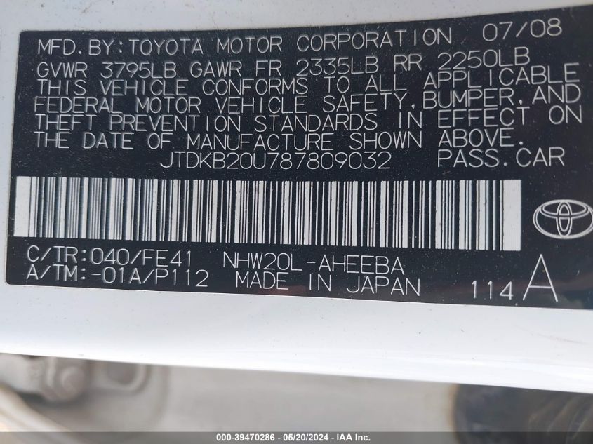 2008 Toyota Prius Touring VIN: JTDKB20U787809032 Lot: 39470286