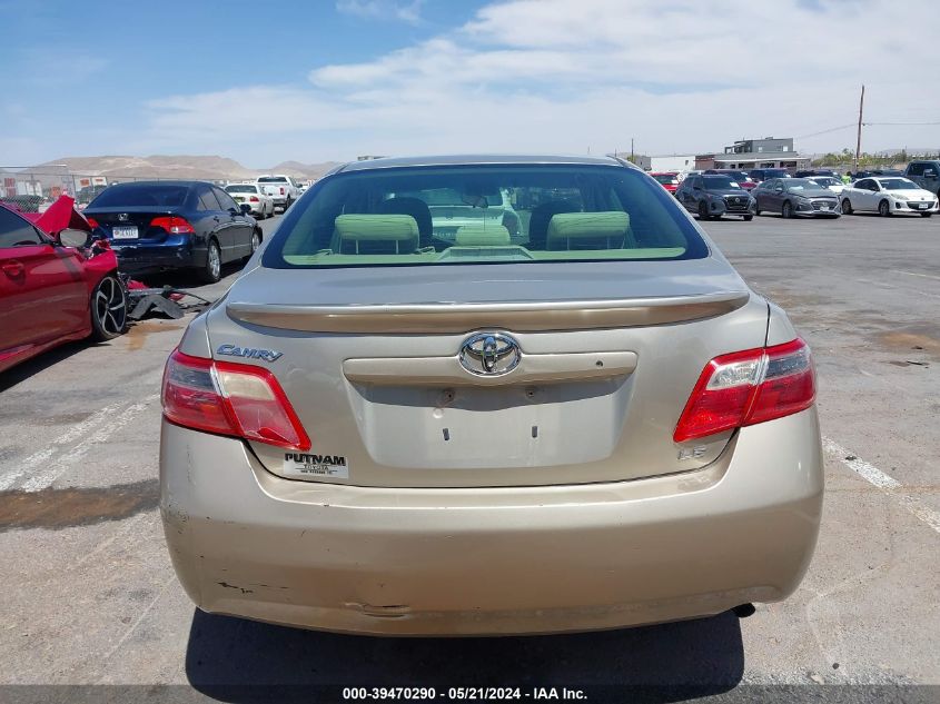2008 Toyota Camry Le VIN: 4T1BE46K48U744470 Lot: 39470290