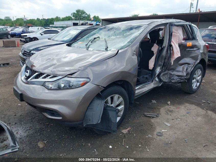 2011 Nissan Murano S VIN: JN8AZ1MU5BW055237 Lot: 39470294