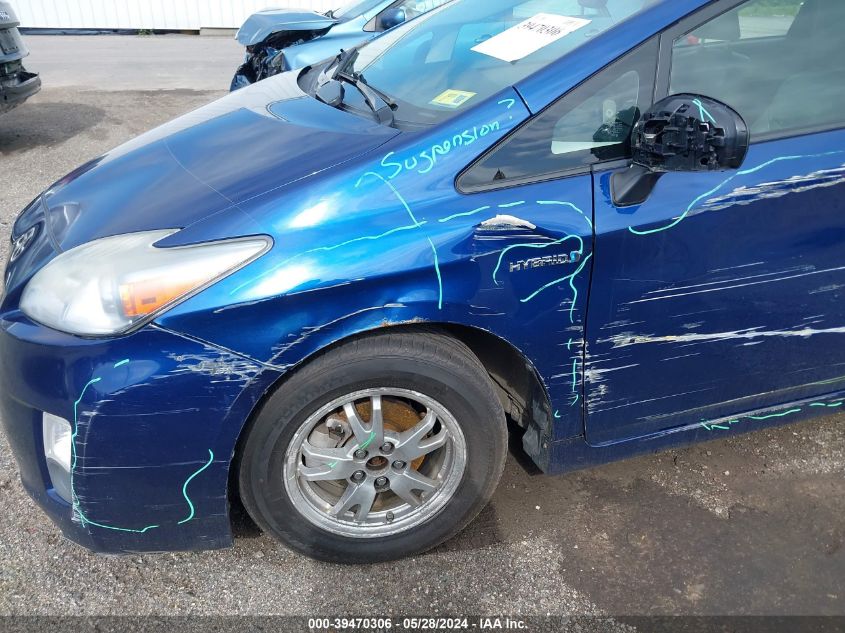 2010 Toyota Prius Iv VIN: JTDKN3DU3A0029616 Lot: 39470306