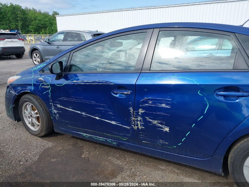 2010 Toyota Prius Iv VIN: JTDKN3DU3A0029616 Lot: 39470306