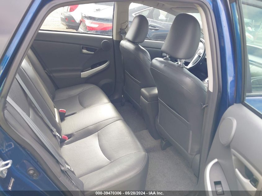 2010 Toyota Prius Iv VIN: JTDKN3DU3A0029616 Lot: 39470306