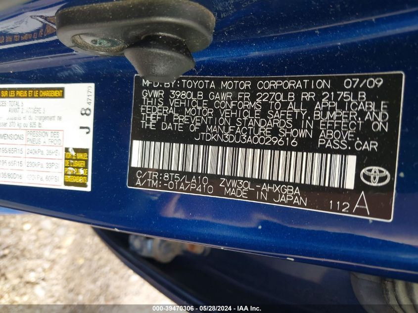 2010 Toyota Prius Iv VIN: JTDKN3DU3A0029616 Lot: 39470306