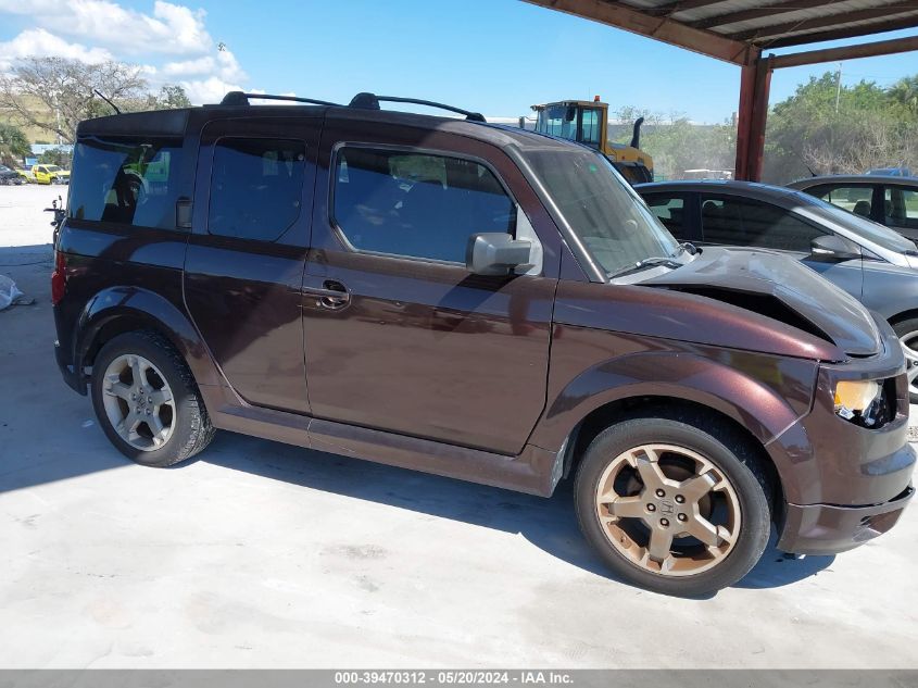 2008 Honda Element Sc VIN: 5J6YH18958L001959 Lot: 39470312