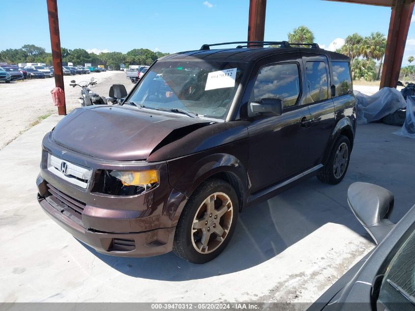 2008 Honda Element Sc VIN: 5J6YH18958L001959 Lot: 39470312