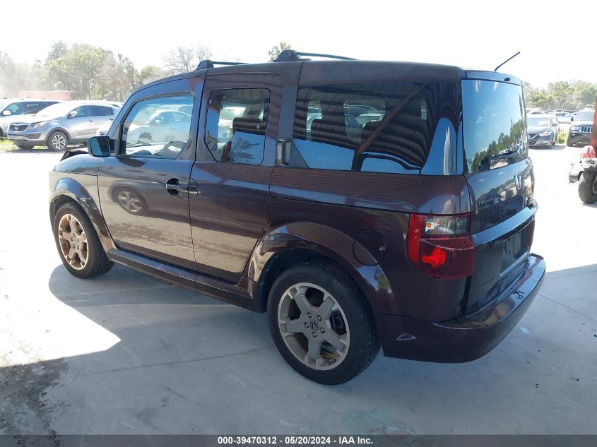 2008 Honda Element Sc VIN: 5J6YH18958L001959 Lot: 39470312