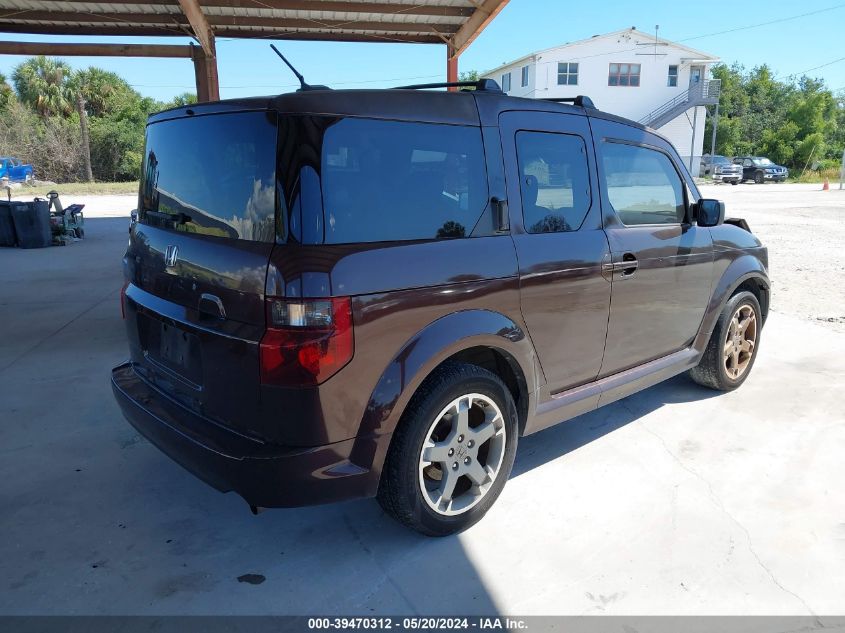 2008 Honda Element Sc VIN: 5J6YH18958L001959 Lot: 39470312