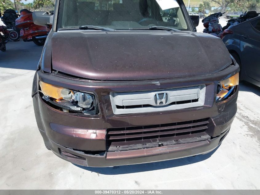 2008 Honda Element Sc VIN: 5J6YH18958L001959 Lot: 39470312