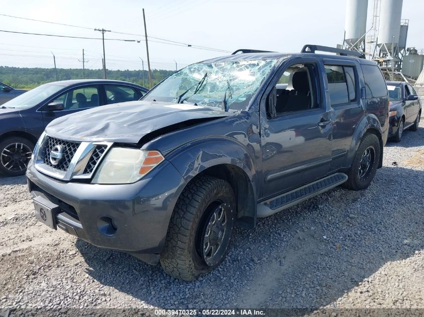 2011 Nissan Pathfinder Sv VIN: 5N1AR1NB1BC605944 Lot: 39470325