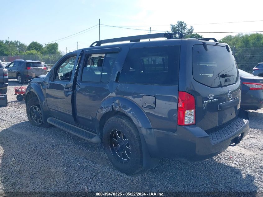 2011 Nissan Pathfinder Sv VIN: 5N1AR1NB1BC605944 Lot: 39470325