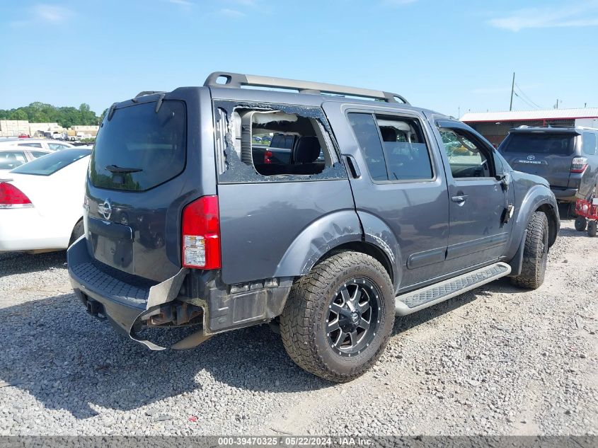 2011 Nissan Pathfinder Sv VIN: 5N1AR1NB1BC605944 Lot: 39470325