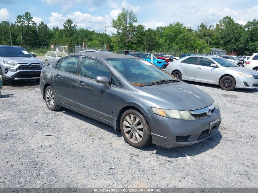 2010 Honda Civic Ex VIN: 2HGFA1F89AH509481 Lot: 39470328