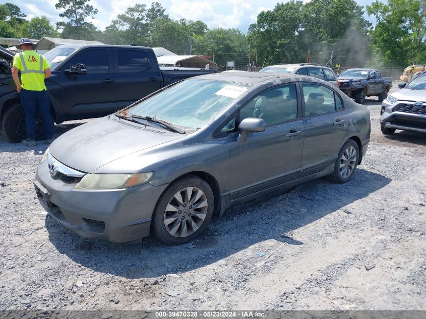 2010 Honda Civic Ex VIN: 2HGFA1F89AH509481 Lot: 39470328