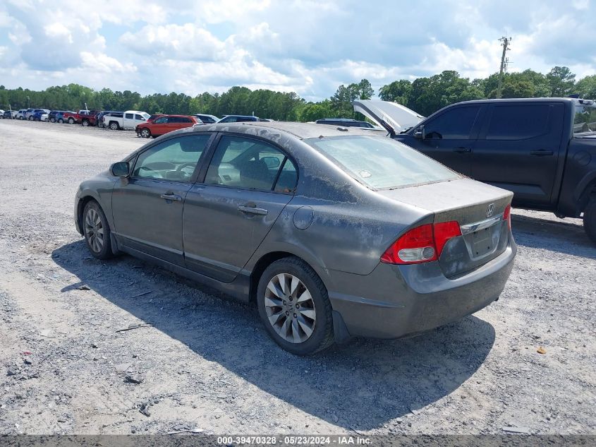 2010 Honda Civic Ex VIN: 2HGFA1F89AH509481 Lot: 39470328