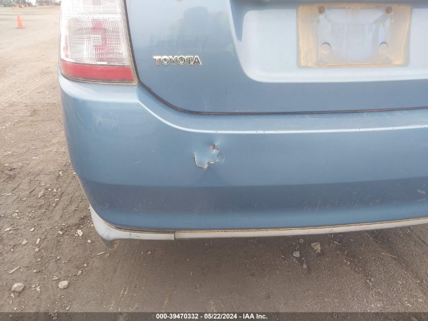 2007 Toyota Prius VIN: JTDKB20U677657128 Lot: 39470332