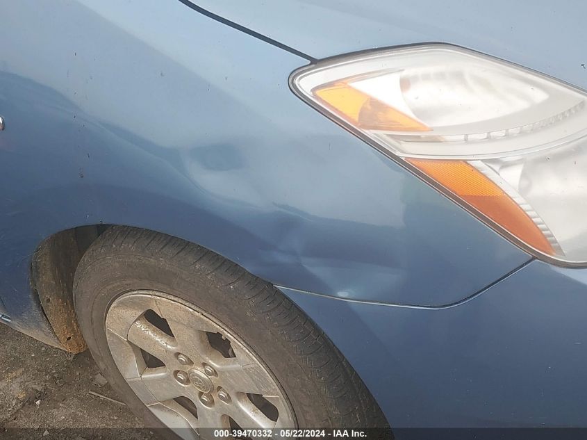 2007 Toyota Prius VIN: JTDKB20U677657128 Lot: 39470332