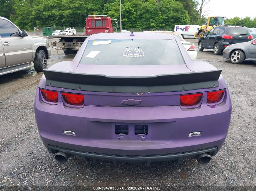 2012 Chevrolet Camaro 1Ss VIN: 2G1FJ1EJ5C9152146 Lot: 39470338