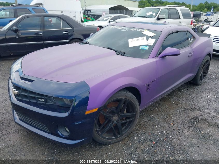 2012 Chevrolet Camaro 1Ss VIN: 2G1FJ1EJ5C9152146 Lot: 39470338