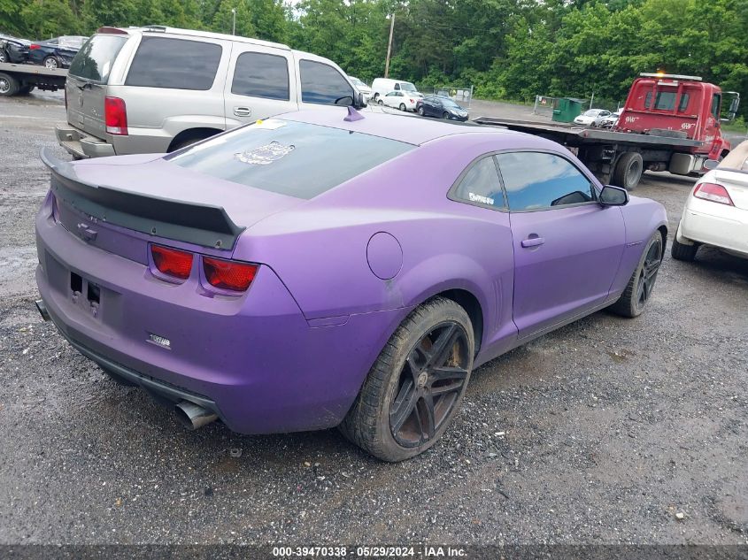 2012 Chevrolet Camaro 1Ss VIN: 2G1FJ1EJ5C9152146 Lot: 39470338