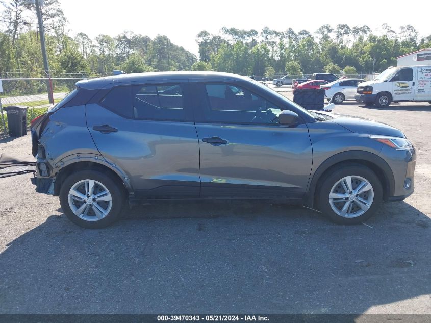 2023 Nissan Kicks S Xtronic Cvt VIN: 3N1CP5BV5PL551149 Lot: 39470343