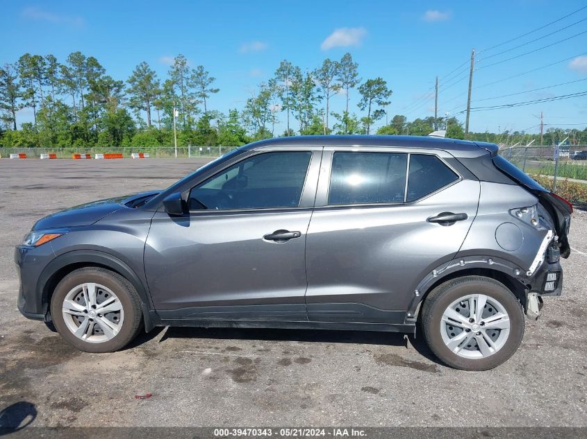 2023 Nissan Kicks S Xtronic Cvt VIN: 3N1CP5BV5PL551149 Lot: 39470343
