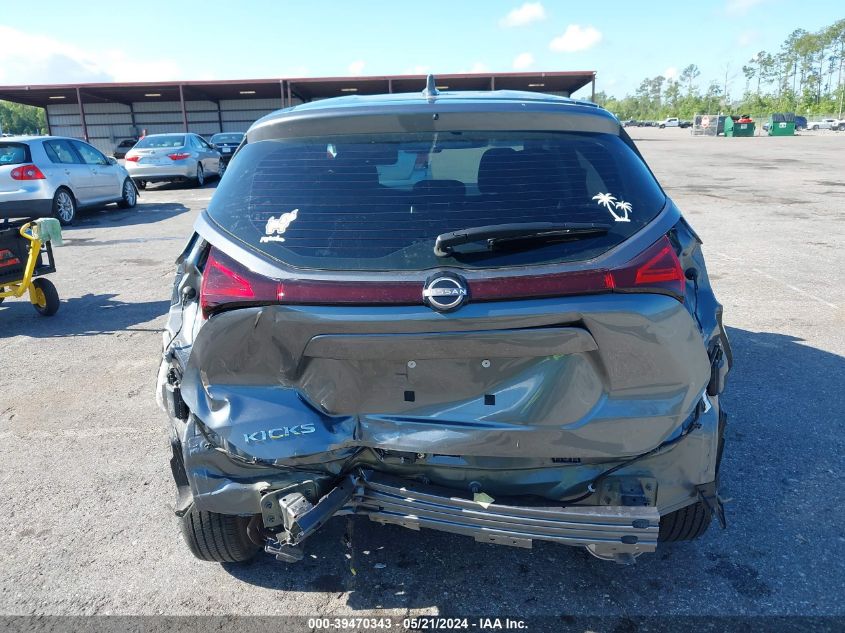 2023 Nissan Kicks S Xtronic Cvt VIN: 3N1CP5BV5PL551149 Lot: 39470343