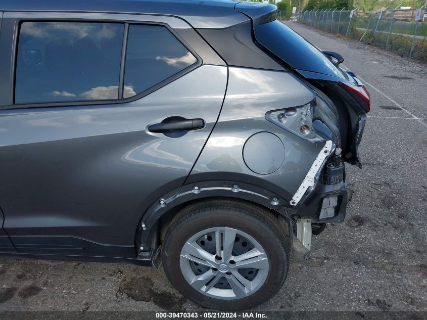 2023 Nissan Kicks S Xtronic Cvt VIN: 3N1CP5BV5PL551149 Lot: 39470343