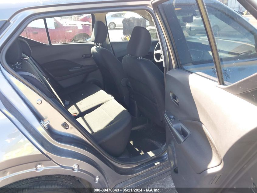 2023 Nissan Kicks S Xtronic Cvt VIN: 3N1CP5BV5PL551149 Lot: 39470343