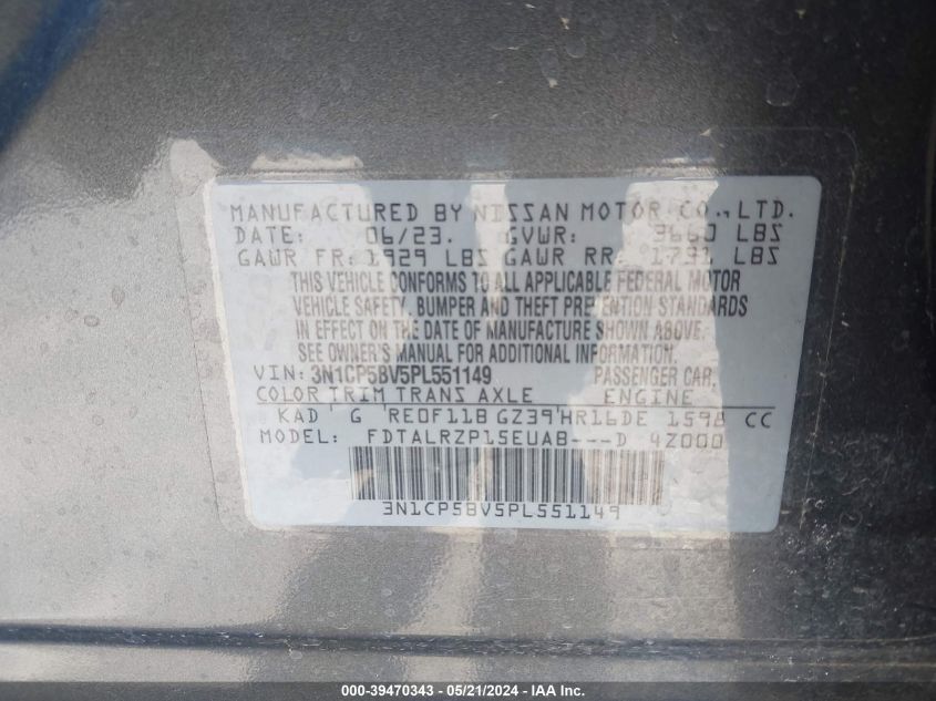 2023 Nissan Kicks S Xtronic Cvt VIN: 3N1CP5BV5PL551149 Lot: 39470343