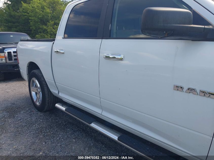 2010 Dodge Ram 1500 Slt/Sport/Trx VIN: 1D7RB1CT4AS126595 Lot: 39470352