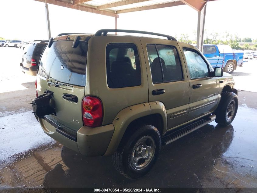 2002 Jeep Liberty Renegade VIN: 1J4GK38K42W333263 Lot: 39470354