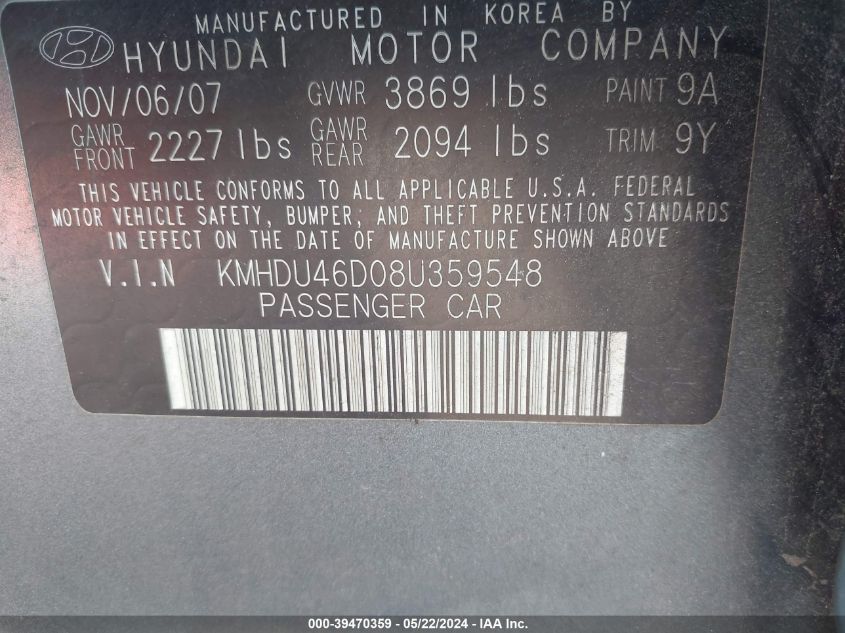 2008 Hyundai Elantra Gls/Se VIN: KMHDU46D08U359548 Lot: 39470359