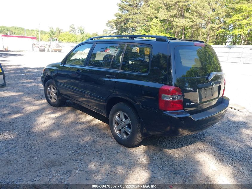 2004 Toyota Highlander V6 VIN: JTEEP21A640048432 Lot: 39470367