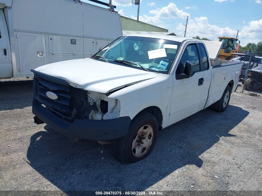 2007 Ford F-150 Stx/Xl/Xlt VIN: 1FTRF122X7KD57436 Lot: 39470375