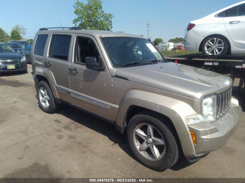 2011 Jeep Liberty Limited Edition VIN: 1J4PP5GK0BW551327 Lot: 39470379