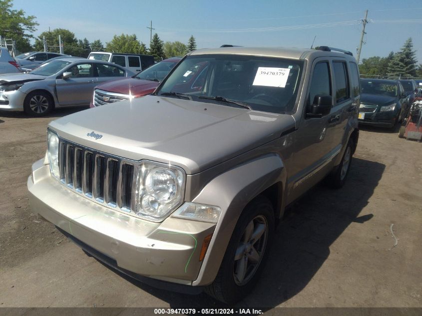 2011 Jeep Liberty Limited Edition VIN: 1J4PP5GK0BW551327 Lot: 39470379