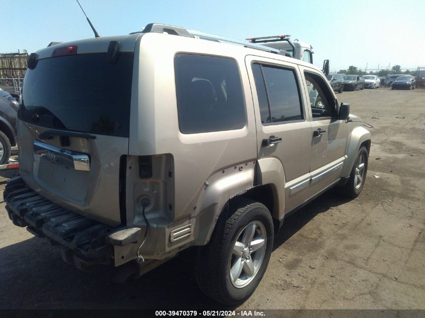 2011 Jeep Liberty Limited Edition VIN: 1J4PP5GK0BW551327 Lot: 39470379