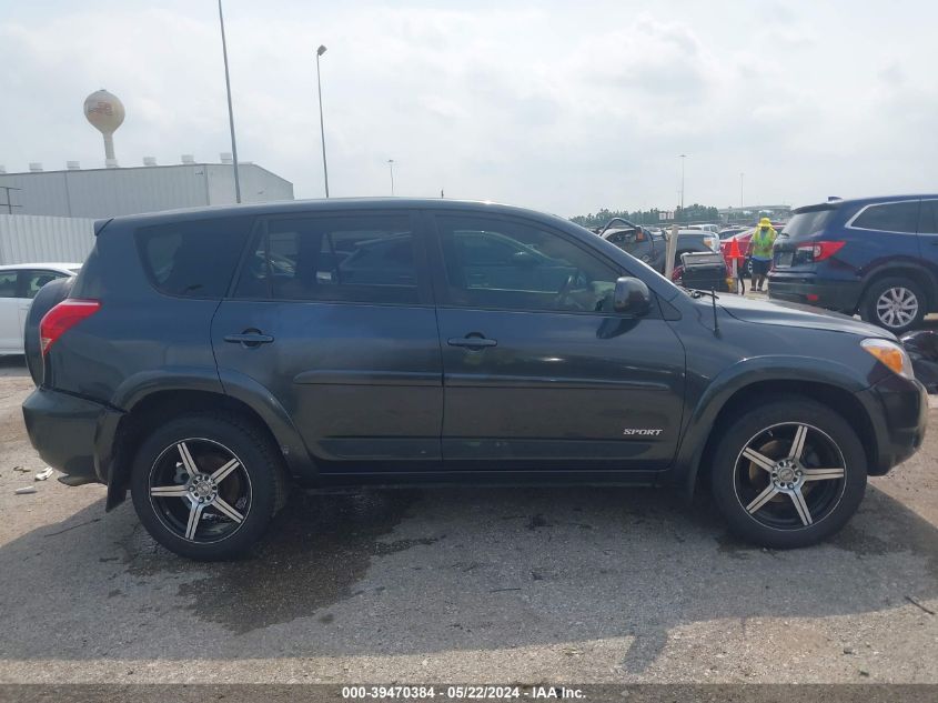 2007 Toyota Rav4 Sport V6 VIN: JTMBK32V475020357 Lot: 39470384
