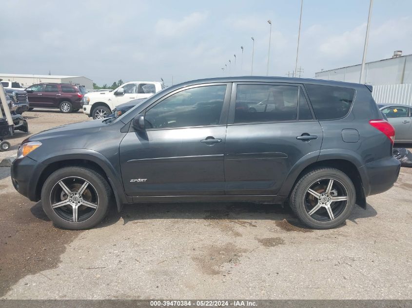 2007 Toyota Rav4 Sport V6 VIN: JTMBK32V475020357 Lot: 39470384