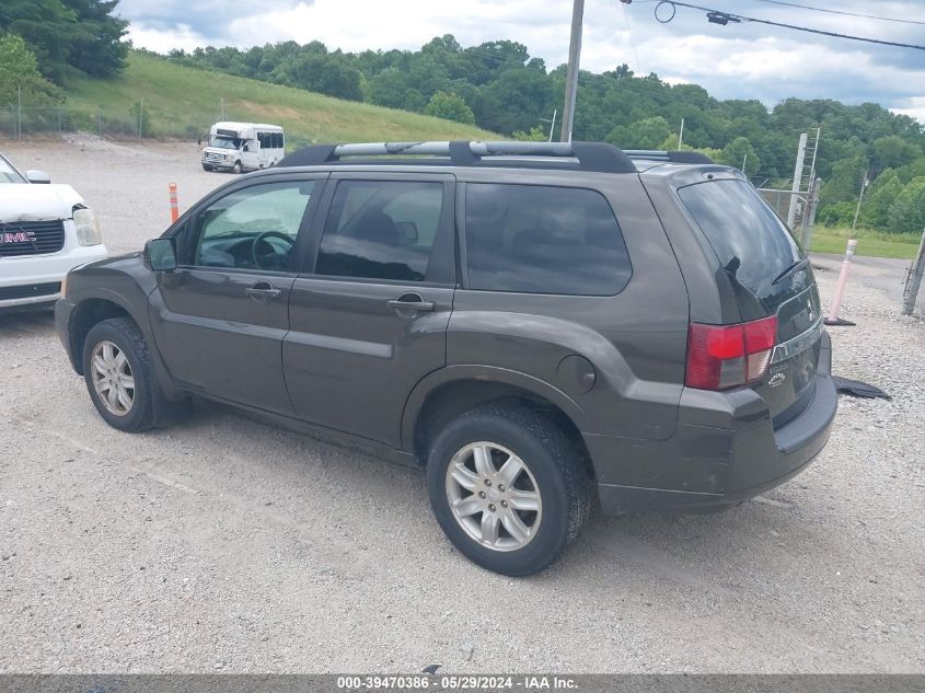 2011 Mitsubishi Endeavor Se VIN: 4A4JN2ASXBE011507 Lot: 39470386