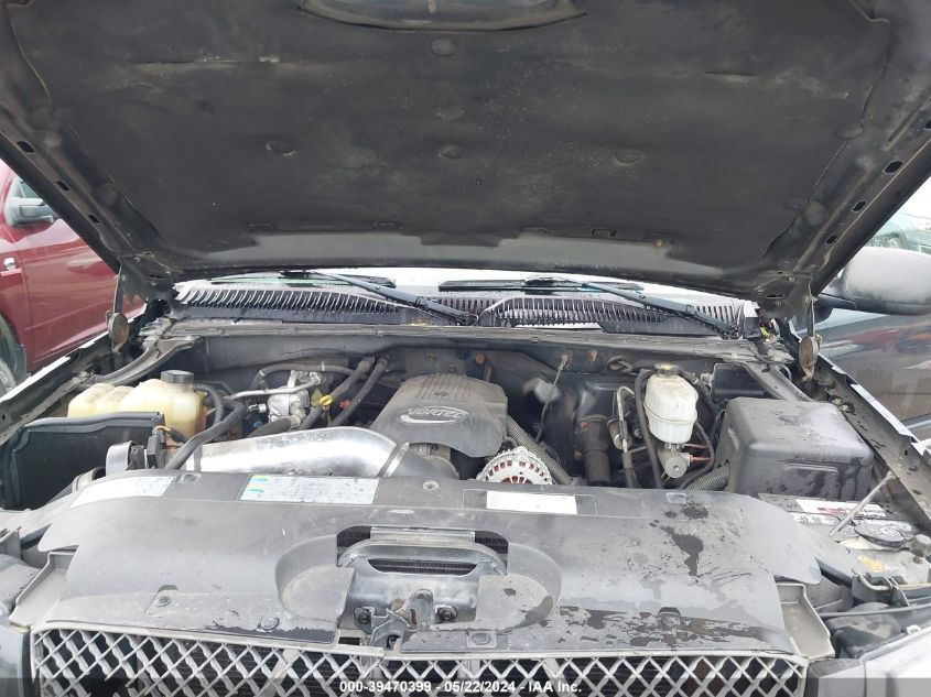 2003 Chevrolet Silverado 2500Hd Ls VIN: 1GCHK29U83E371445 Lot: 39470399