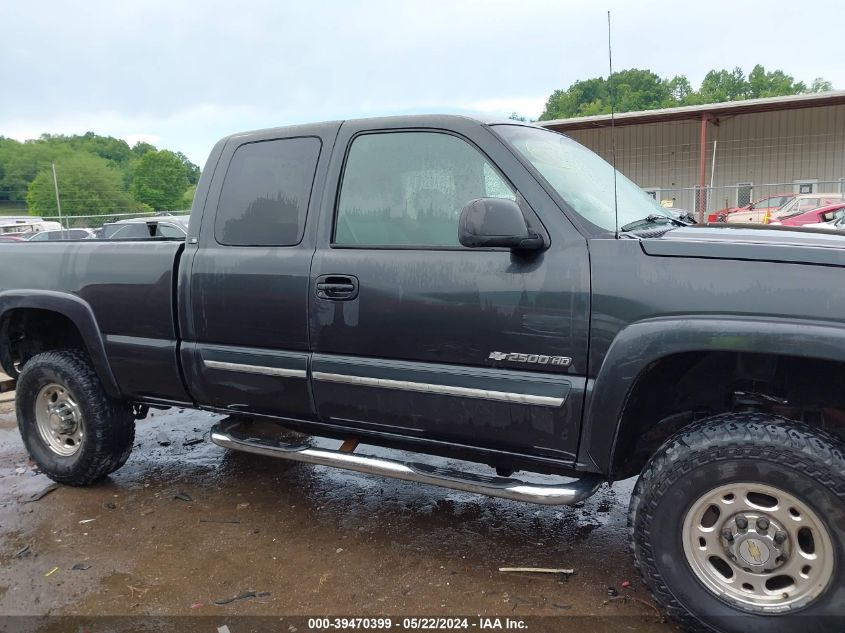2003 Chevrolet Silverado 2500Hd Ls VIN: 1GCHK29U83E371445 Lot: 39470399