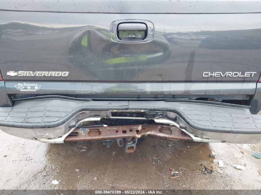 2003 Chevrolet Silverado 2500Hd Ls VIN: 1GCHK29U83E371445 Lot: 39470399