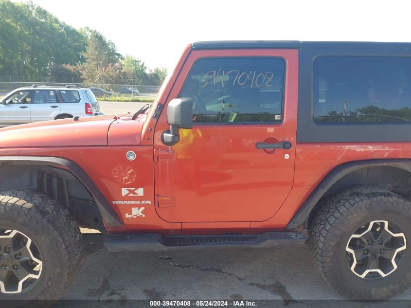 2009 Jeep Wrangler X VIN: 1J4FA241X9L734379 Lot: 39470408