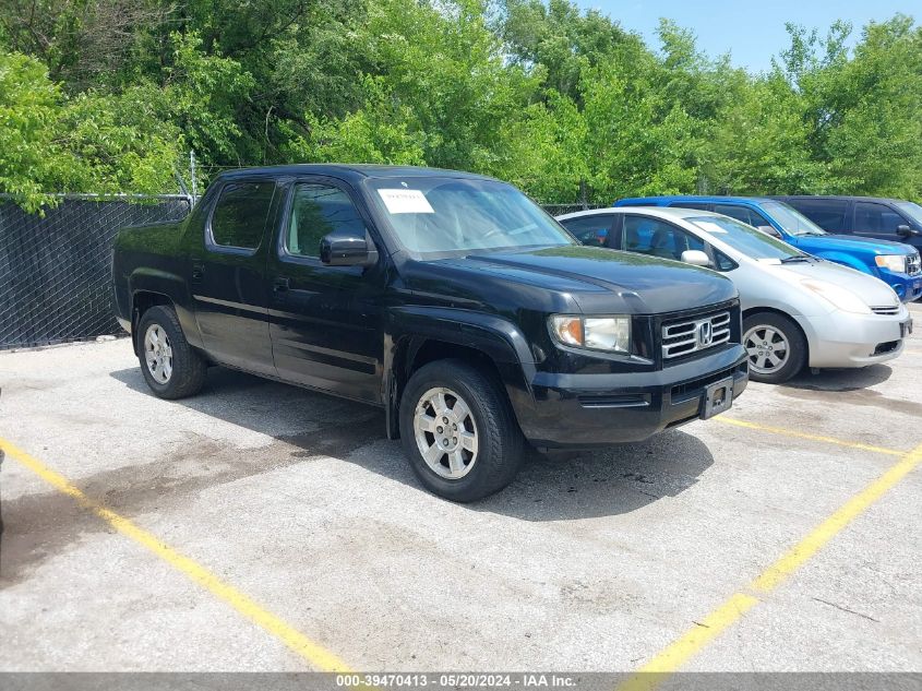 2008 Honda Ridgeline Rtl VIN: 2HJYK16588H507785 Lot: 39470413