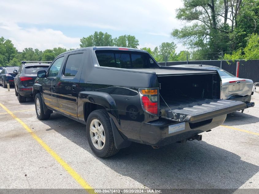 2008 Honda Ridgeline Rtl VIN: 2HJYK16588H507785 Lot: 39470413