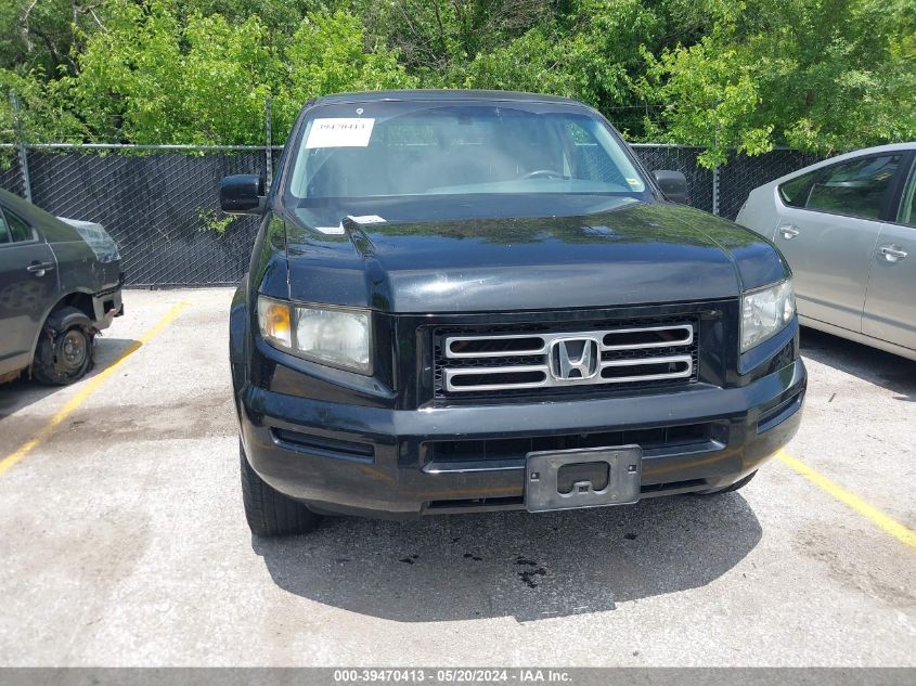 2008 Honda Ridgeline Rtl VIN: 2HJYK16588H507785 Lot: 39470413